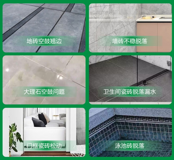 龙港瓷砖空鼓维修公司分享下旧房翻新时，原瓷砖基层处理不到位可能会导致的问题